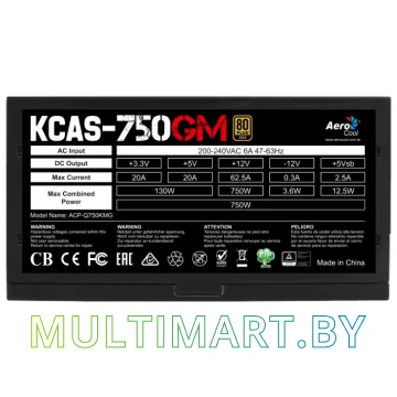 Блок питания AeroCool KCAS-750GM 750W картинка 12